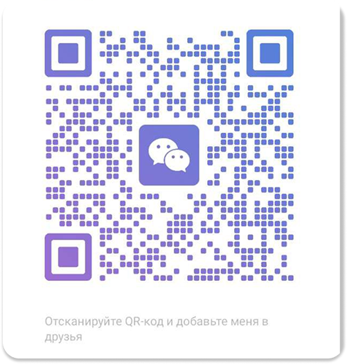 WeChat QR